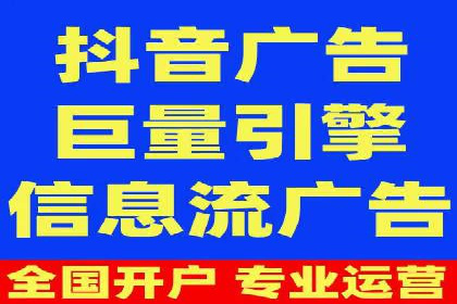 案例解析：关键词竞价排名策略调整