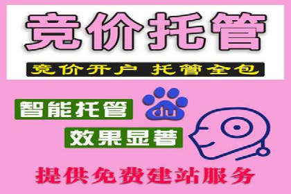 抖音广告投放技巧分享：抓住年轻用户的心！